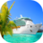 icon Cruise Ship Driving(Stad) 2.0