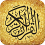 icon com.ihsanapps.quranwarsh(Holy Quran warch: kuran karim)