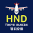 icon FlightInfo Haneda(Flight Tracker Tokyo Haneda) 8.0.213
