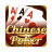 icon Chinese Poker(Chinese Poker - Mau Binh) 1.37