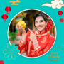icon Chinese New Year Frames(Chinees Nieuwjaar Frames 2022
)