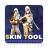 icon FF Skin Elite(FFF FF Skin Tool, Elite Pass Bundles, Emote, skin
) 1.0