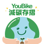 icon YouBike減碳存摺 ()