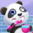 icon Panda Care(Panda Care: Panda's Life World) 1.4.3