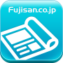 icon jp.co.fujisan.android([Onbeperkt lezen van tijdschriften] FujisanReader Fujisan Reader)