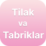 icon Тилаклар ва табриклар (Wensen en groeten)
