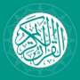 icon Holy Quran Somali(Heilige Koran Somalische)
