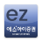 icon com.hyundaifutures.ezfutures(SI-effecten ezMTS) 2.39.0