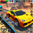 icon Mega Car Stunts(Car Stunt Games - Autospellen 3D
) 1.0.8