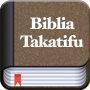 icon Swahili Bible Offline