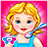 icon Baby DressUp(Babyverzorging aankleedspel voor kinderen) 1.2.1