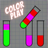 icon colorplay(Water Color Sort Puzzle) 1.0.0