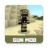 icon Weapon Mod For Minecraft PE(voor Minecraft PE
) 1.0.1