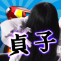 icon jp.ne.donuts.tanshanotora()