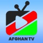 icon Afghan TV Channels 2024 (Afghaanse tv-kanalen 2024)