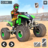 icon ATV Quad Bike Derby(ATV Quad Bike Derby-spellen 3D
) 3.1