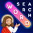 icon Bible Word Search(Dagelijks Bijbelvers: Woordzoeker) 1.5