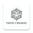 icon Mama Manana 3.8