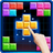 icon Puzzle Stack: Block Masters(: Block Masters) 1.7