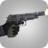 icon Animated Guns(Geanimeerde wapens) 3.4.8