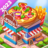 icon Cooking Master Adventure(Cooking Master Adventure Games) 1.3.5