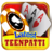 icon Latest Teenpatti(Nieuwste Teen Patti: Online Game) 2.17
