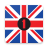 icon BBC Radio 1(Online Radio 1 UK FM
) 5.1.0
