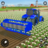 icon Tractor Farming Simulator :Tractor Driving Game(Tractor Farming Simulator: Tractor Driving Game
) 1.6