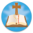 icon danoasoftware.daily_liturgy(Dagelijkse Liturgie) 1.2.0