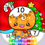 icon Kids Christmas Coloring Book (Kinderen Kerstmis Kleurboek)