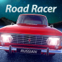 icon Russian Road Racer(Russian Road Racer
)