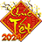 icon icetea.encode.tetnguyendan(Gelukkig nieuwjaar 2024 - Vietnamese Tet-kaarten) 4.02
