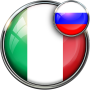 icon Russian Italian Translator(Russisch-Italiaanse vertaler)