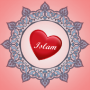 icon Islam and Marriage (Islam en huwelijk)