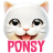 icon PONSY 8.0.0.0