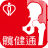 icon hk.org.ha.telerehab(PlazmAPP
) 1.4