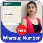 icon Girls Whatsapp Number(ladki se baat karne wala apps, Girls Number Prank
)