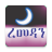 icon Remedan(Remedaan) 1.2