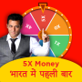 icon 5X Cash : Earn Money Upto 5X (5X Cash: Verdien geld Tot 5X)