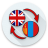 icon English Mongolian Translate(Engels Mongools Vertalen
) 45.0