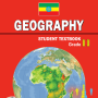 icon Geography 11(Geography Grade 11 Leerboek voor)