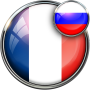 icon Русско-французский переводчик (Russisch-Franse vertaler)