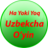 icon Ha yoki Yo(Ha yoki Yo'q Oezbeekse o'yin
) 0.27