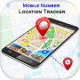 icon Mobile Number Location Tracker(Phone Number Tracker Locator)