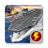 icon World of Navy : Mech & Warship(World of Navy : Mech Oorlogsschip) 1.0.3