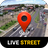 icon Live Street View(Street View Live Map Satelliet) 5.7