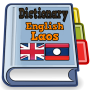 icon English Laos Dictionary(Engels Laos Woordenboek)