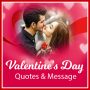 icon Valentinesday Quotes(5000+ Valentijnsdagberichten
)
