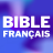 icon bible.en.francais.audio.gratuit(Bible audio en français) Bible En Francais Audio Gratuit 7.0