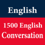 icon English 1500 Conversation (Engels 1500 Gesprek)